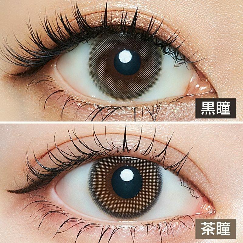 LARME - 1 month Silicone - Clear Macaron Mini (2P)