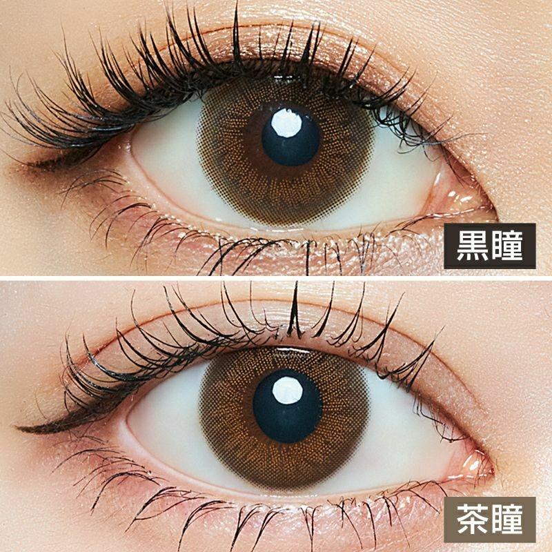 LARME - 1 month Silicone - Milky Way Mini (2P)