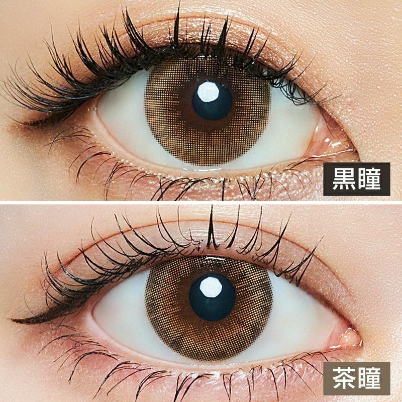 LARME - 1 month Silicone - Honey Sweet Mini (2P)