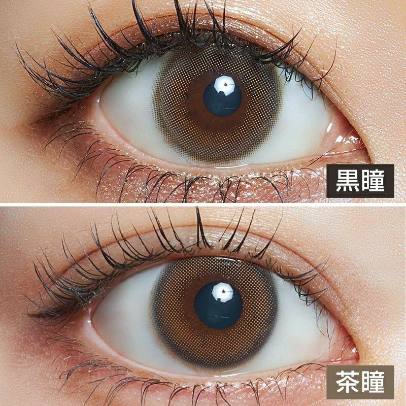 LARME - 2week Silicone - Clear Macaron (6P)