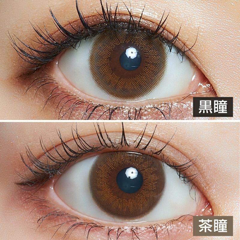 LARME - 2week Silicone - Milky Way (6P)