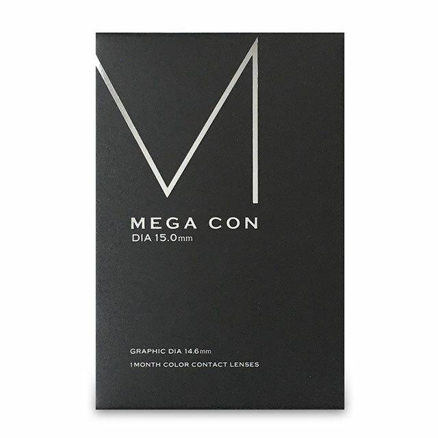 MEGACON - 月 con Stone Hazel (1P)