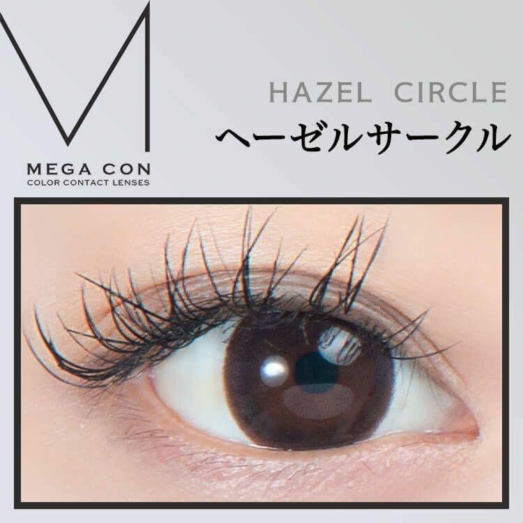 MEGACON - 月 con Hazel CIRCLE (1P)