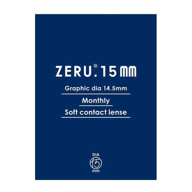 ZERU - 15mm Monthly Natural - Caramel (1P)