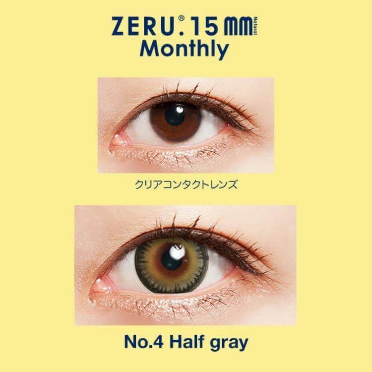 ZERU - 15mm Monthly Natural - Half Gray (1P)