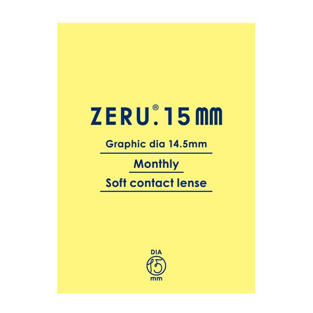 ZERU - 15mm Monthly Natural - Half Gray (1P)