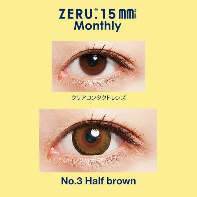 ZERU - 15mm Monthly Natural - Half brown (1P)