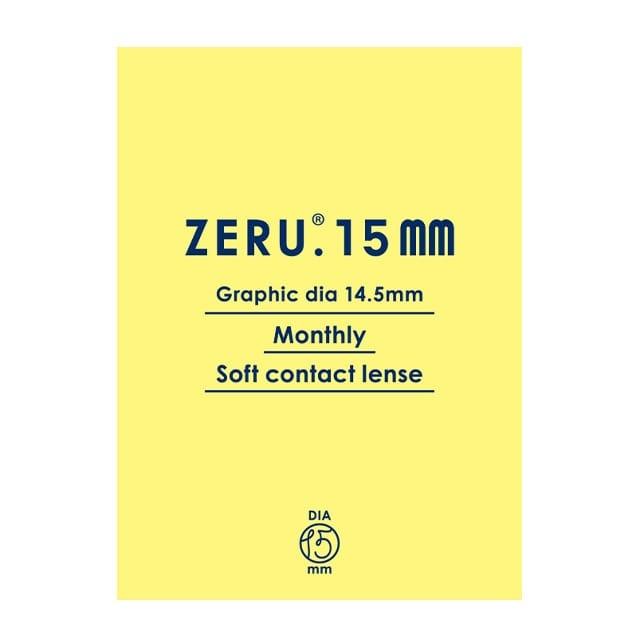 ZERU - 15mm Monthly Natural - Half brown (1P)