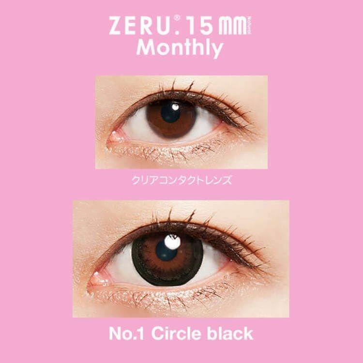 ZERU - 15mm Monthly Natural - Circle black (1P)