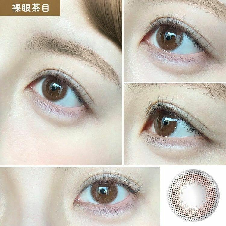 PienAge - Disney Princess Collection 2 Week - Rapunzel (Pink×Clear Brown)  (6P)