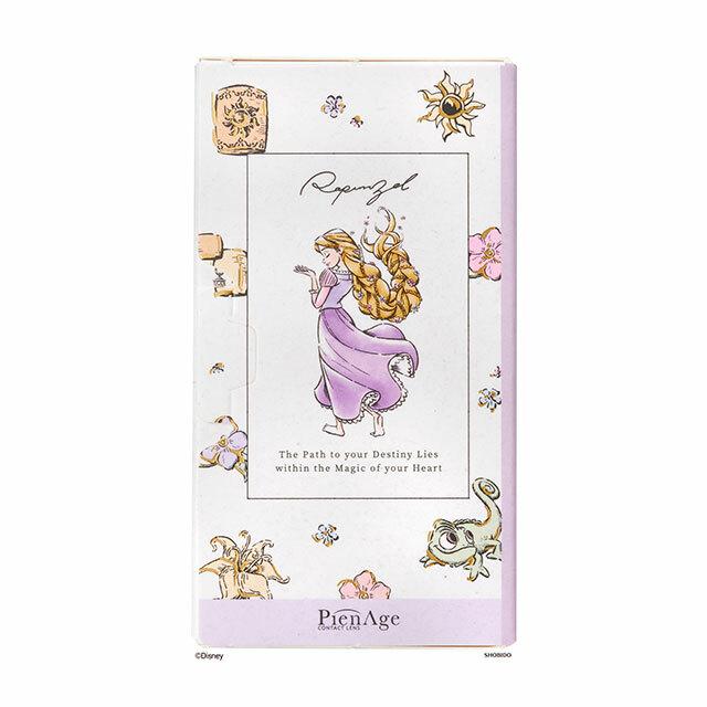 PienAge - Disney Princess Collection 2 Week - Rapunzel (Pink×Clear Brown)  (6P)