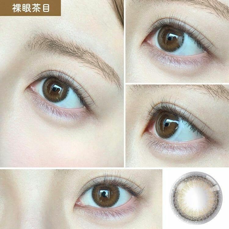 PienAge - Disney Princess Collection 2 Week - Belle (Yellow×Olive Brown)  (6P)