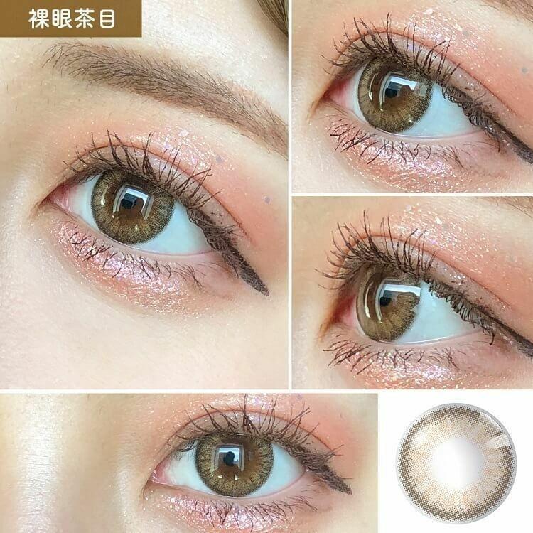 PienAge - mimigemme 1month - Mimi Citrine (2P)