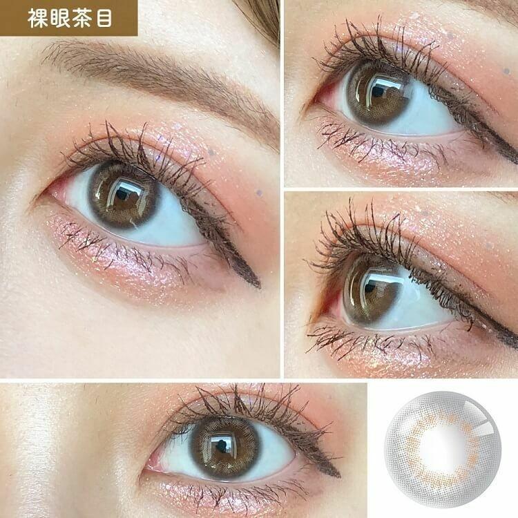 PienAge - mimigemme 1month - Mimi Diamond (2P)