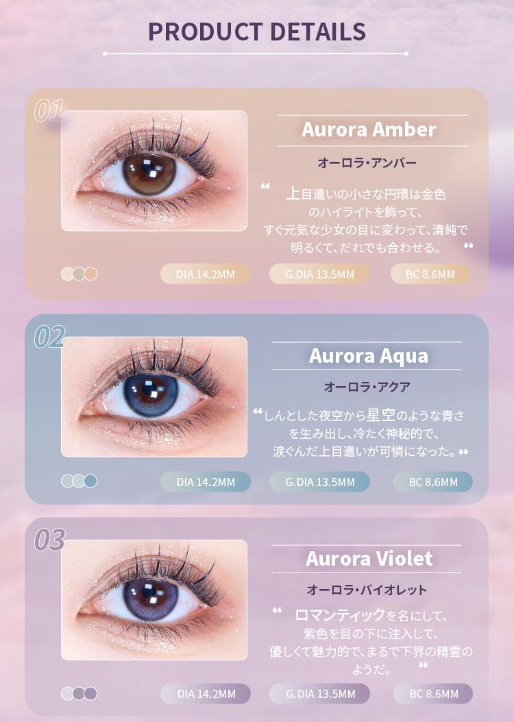 BARRIEYES - aurora 月 con  - Gloria Gray (2P)
