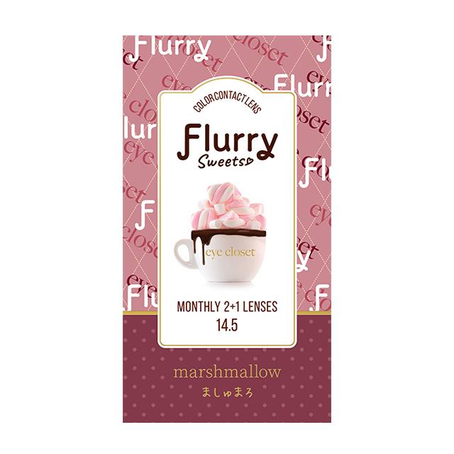 Flurry  - Marshmallow - 月con (3P)