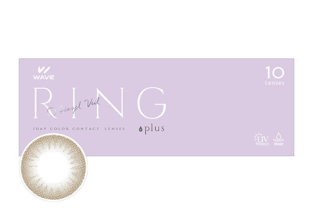 Wave 1 day UV Ring plus -  hazel veil (10P)
