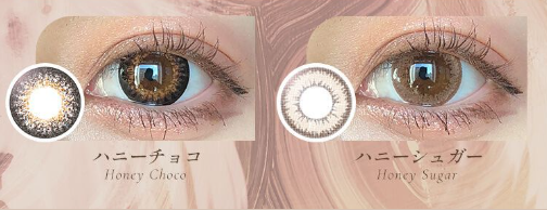 HONEY DROPS - 1Day - honey choco (10P)