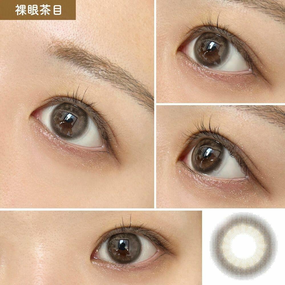 HONEY DROPS - 1Day - baby beige (10P)