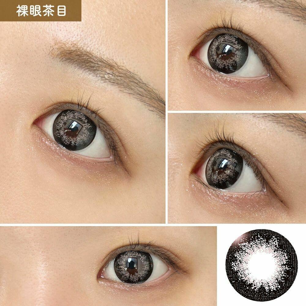 HONEY DROPS - 1Day - cafe mist(10P)