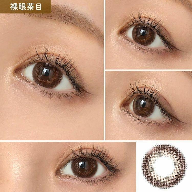 HONEY DROPS - 1Day - pico brown(10P)