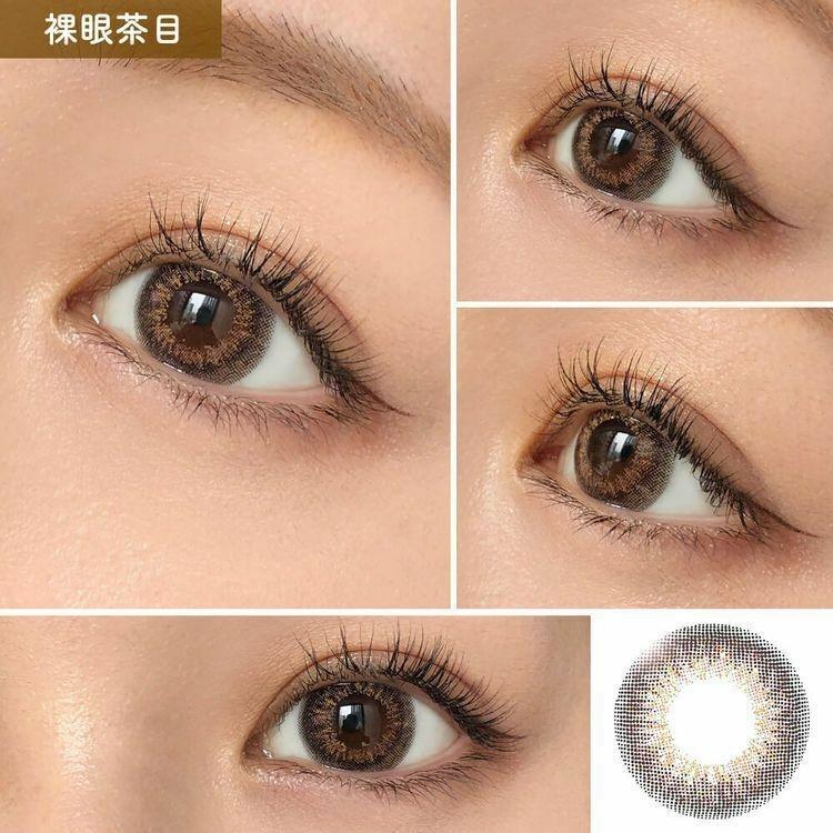 HONEY DROPS - 1Day - mellow pink (10P)