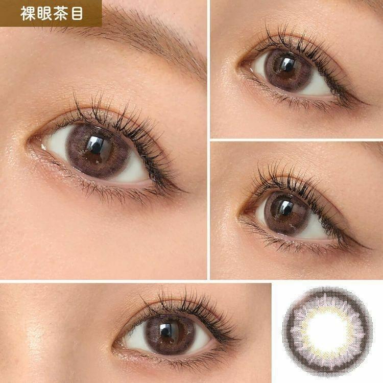 HONEY DROPS - 1Day - urutsuya pink (10P)