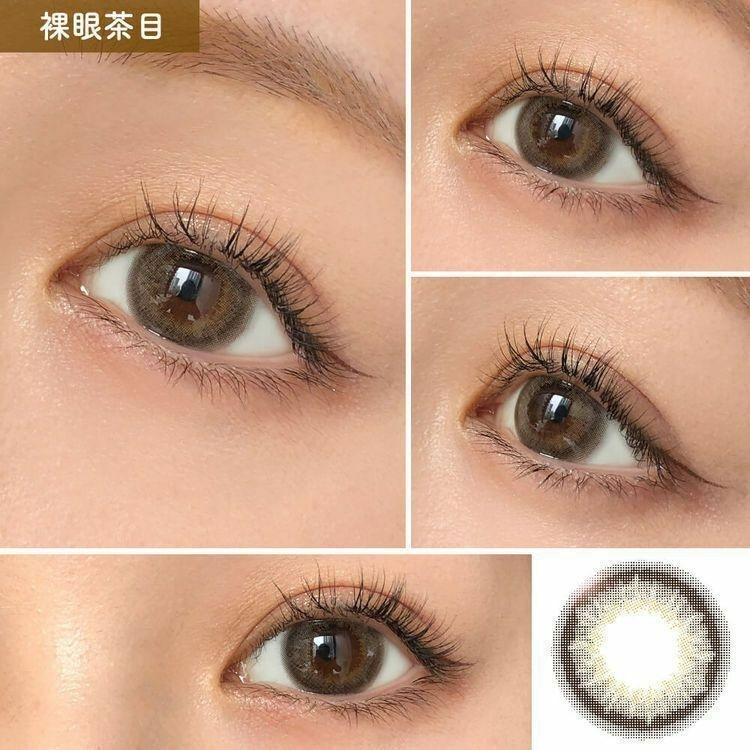 HONEY DROPS - 1Day - urutsuya beige (10P)