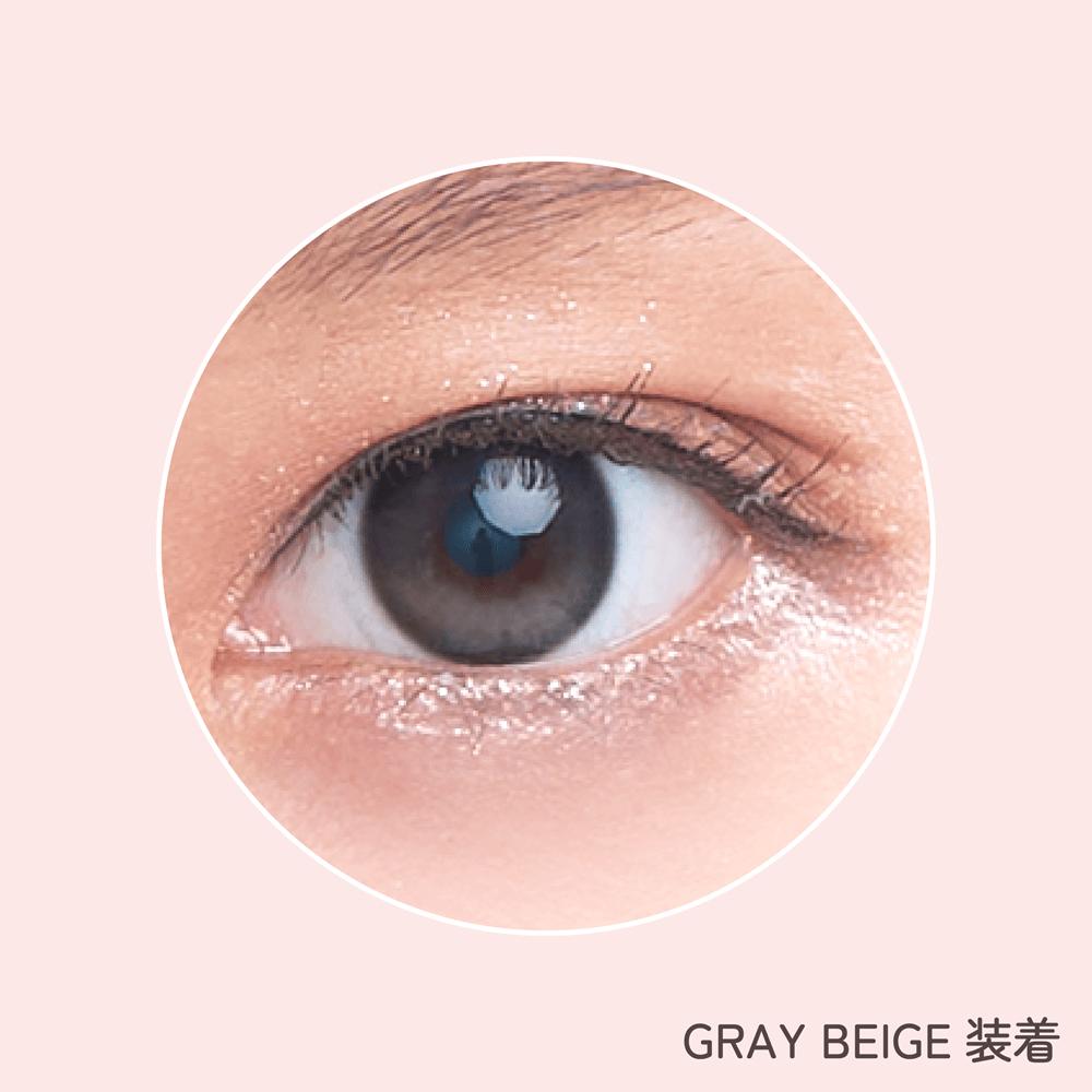 PIRETIM by DHOLIC - 1 Day Gray Beige (10P)