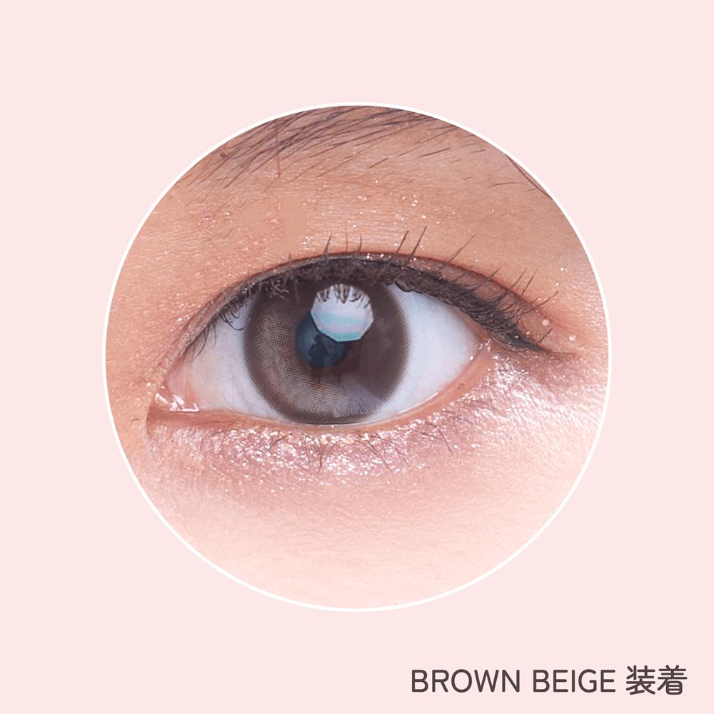 PIRETIM by DHOLIC - 1 Day Honey Brown (10P)