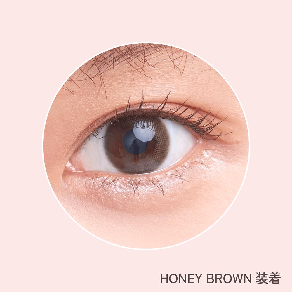 PIRETIM by DHOLIC - 1 Day Honey Brown (10P)