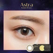 Clalen Astra Estelle Brown／Gray
