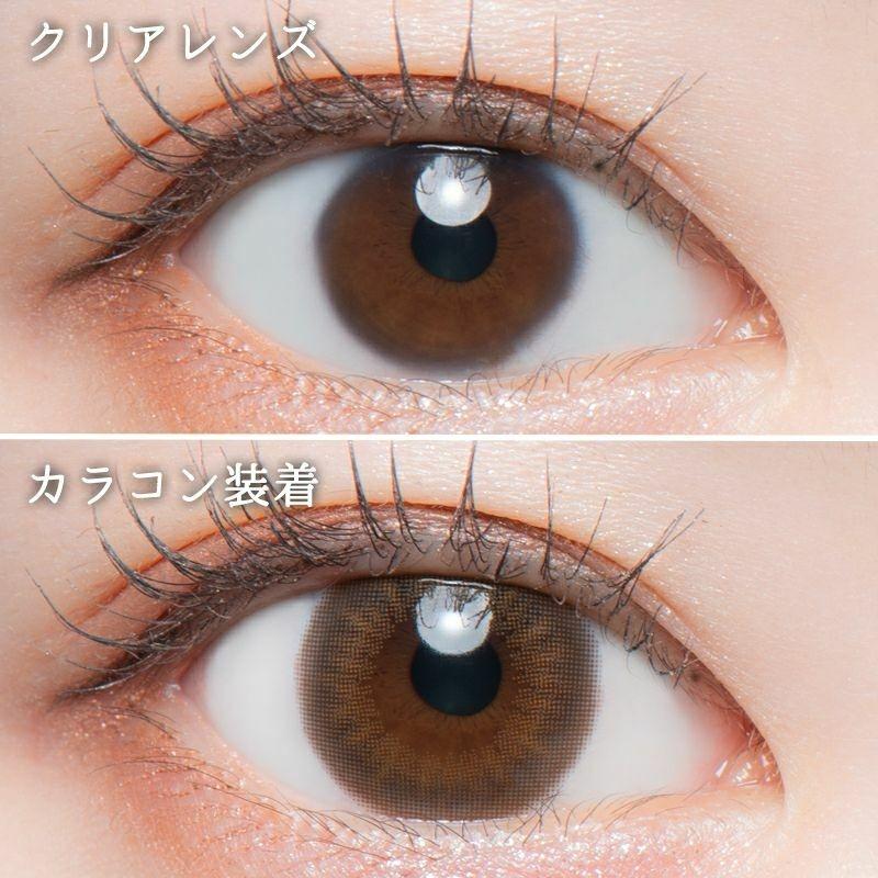 LARME - 1Day MELTY SERIES - Milk Way (10P)