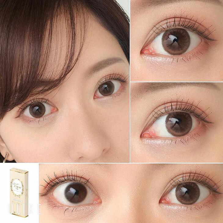 Viewm - 1Day -  CinnamonNude (10P)