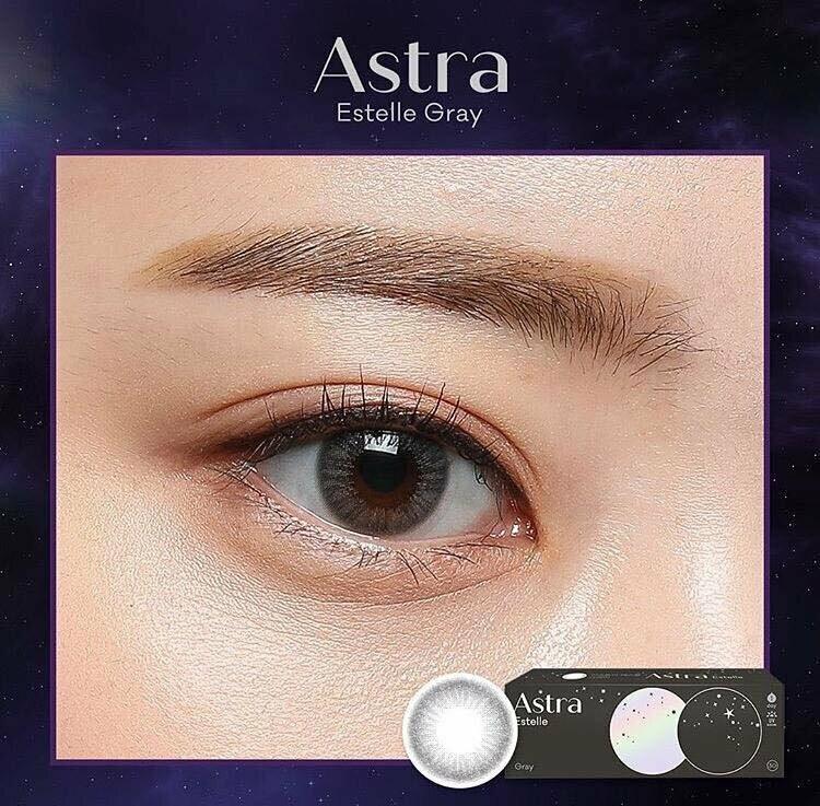 Clalen Astra Estelle Brown／Gray