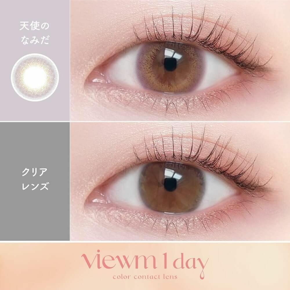 Viewm - 1Day - Tenshi no Namida (10P)