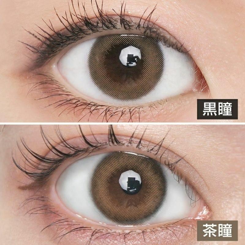 MEiME! by LARME - 1 Day Natto Brown (10P)