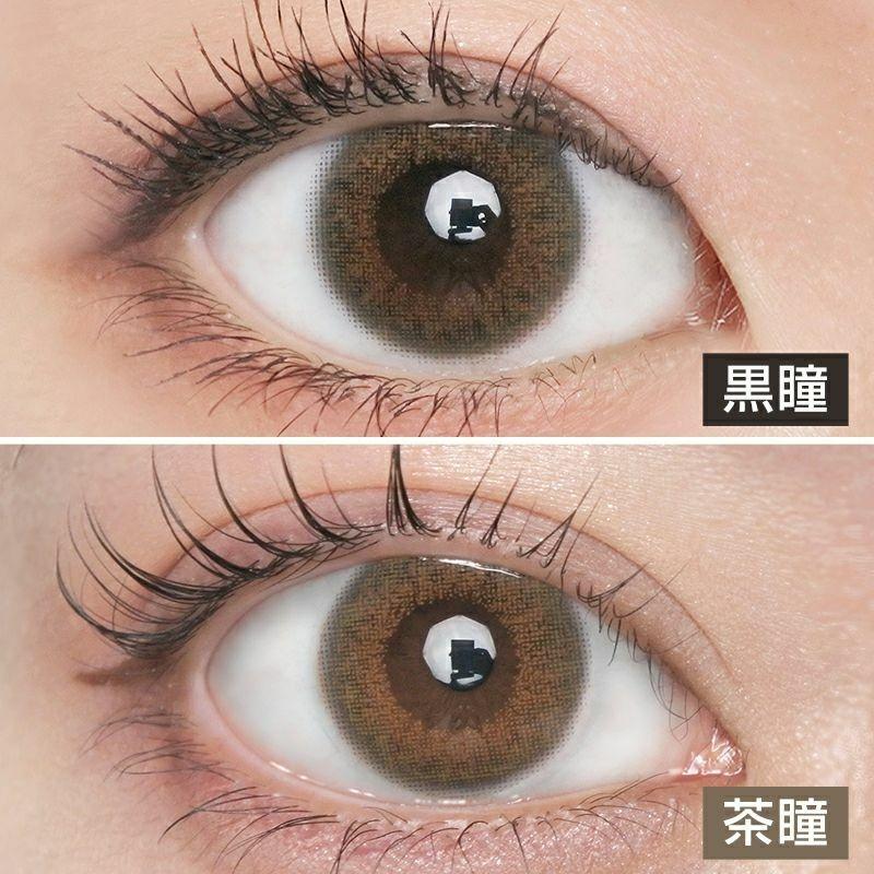 MEiME! by LARME - 1 Day Yasai Green (10P)