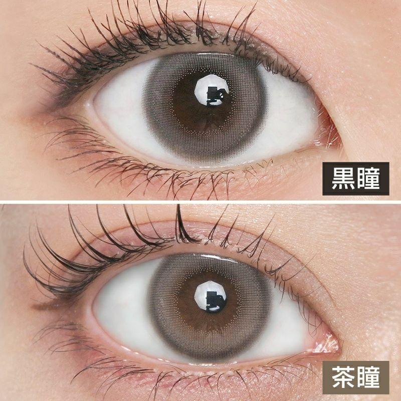 MEiME! by LARME - 1 Day MENIAI SODA (10P)