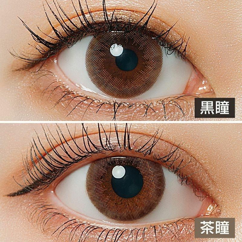 LARME - Mermaid 1 Day - Honey Sweet Mini (10P)