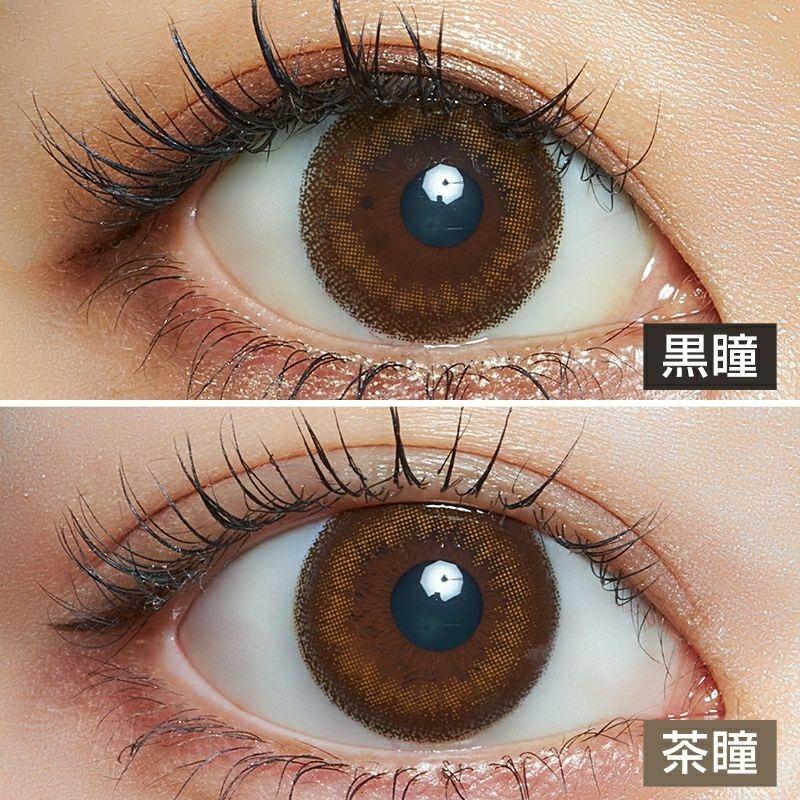 LARME - Ring UV 1 Day - Mode Brown (10P)