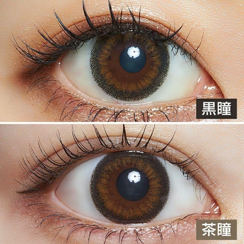 LARME - Ring UV 1 Day - Mode Black (10P)