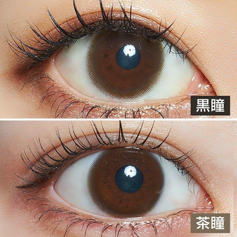 LARME - Ring UV 1 Day - Souffle Nude (10P)