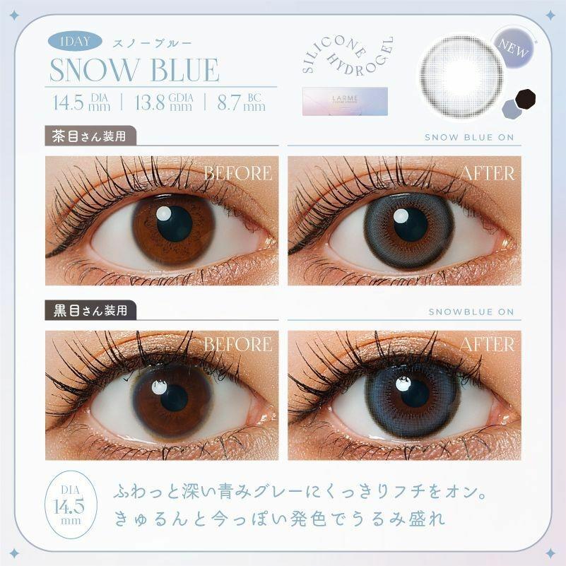 LARME - SILICONE HYDROGEL 1 Day - Snow Blue (10P)