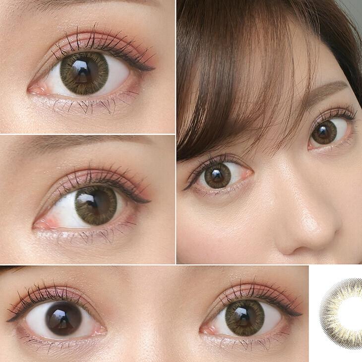 eRouge - 2 Weeks Lucir Ochre (6P)