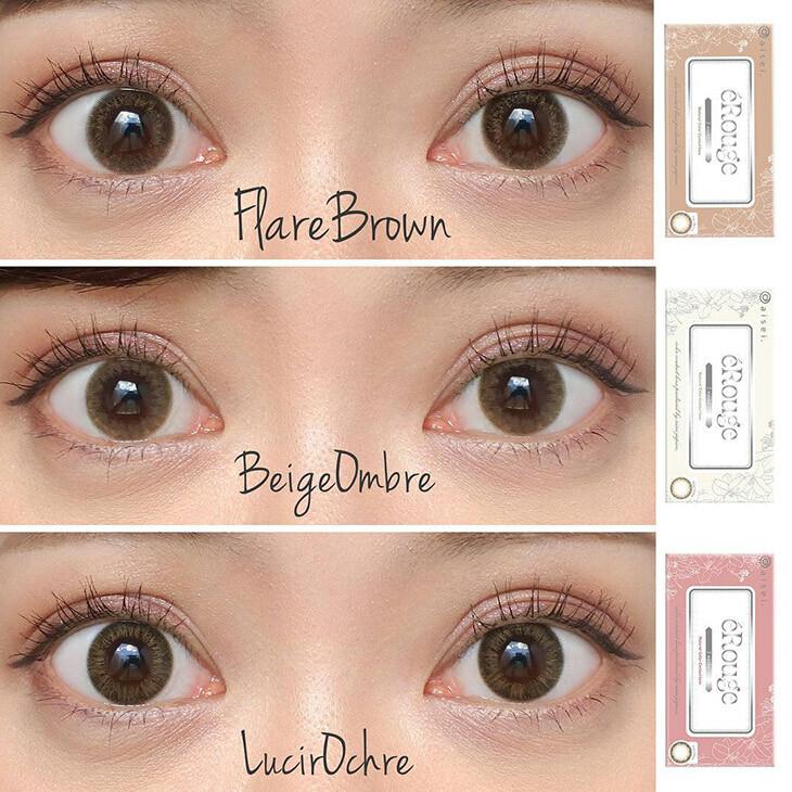 eRouge - 2 Weeks Lucir Ochre (6P)