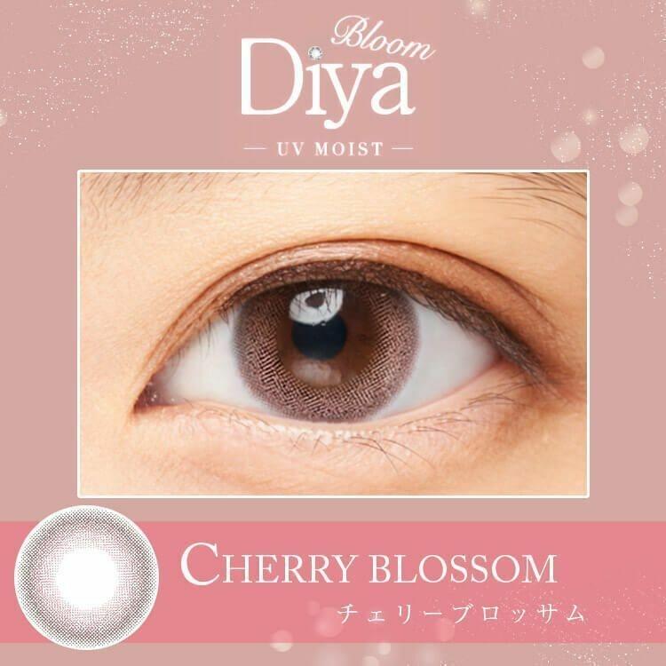 Diya - 1 Day Bloom UV MOIST - Cherry Blossom (10P)