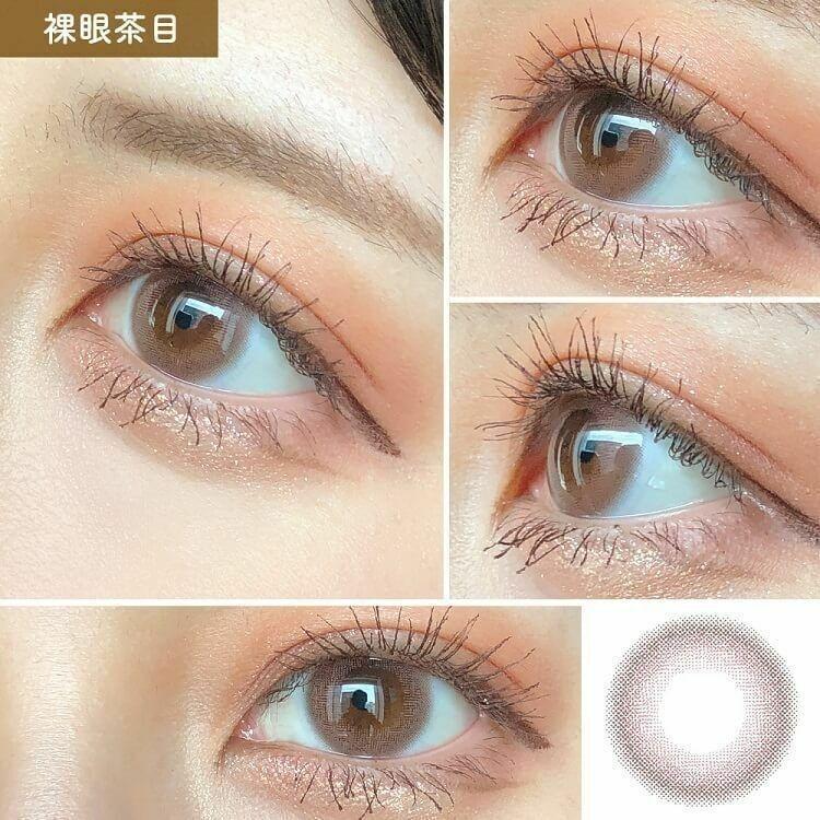 Diya - 1 Day Bloom UV MOIST - Cherry Blossom (10P)