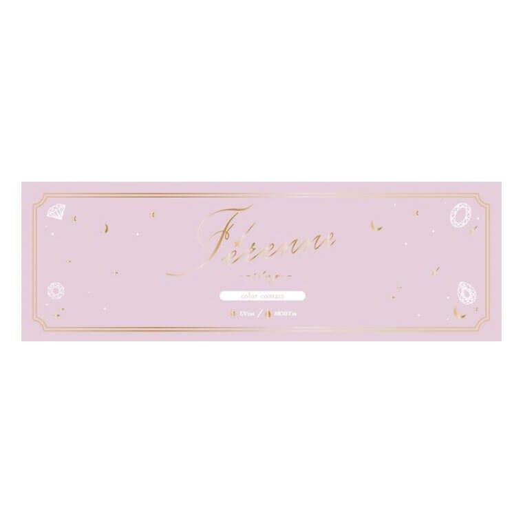 Ferenne - 1 Day - Eccrine Brown (10P)