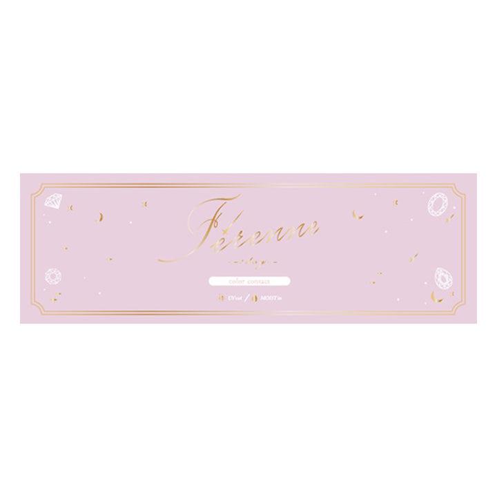 Ferenne - 1 Day - Ferrish Pink (10P)